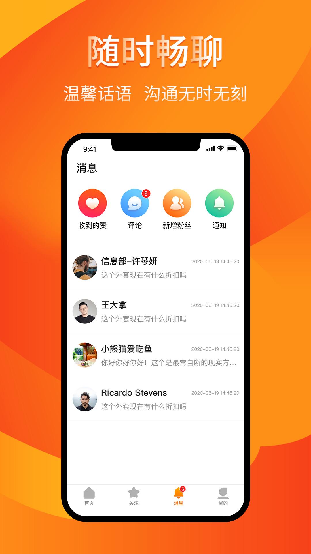 享乐吧极速版 享乐吧极速版