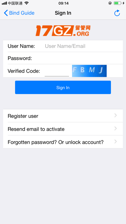 留学助手 留学助手