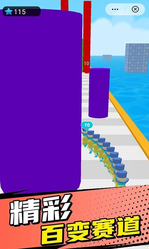 800士兵乱斗 800士兵乱斗