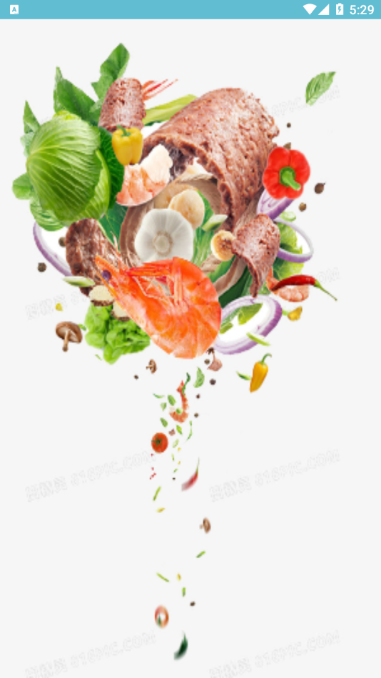 双顺冷链 双顺冷链