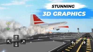 无限战斗机飞行 