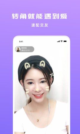 密爱接待