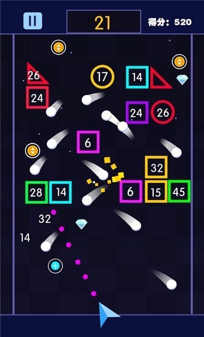 砖块破碎机颜色 砖块破碎机颜色