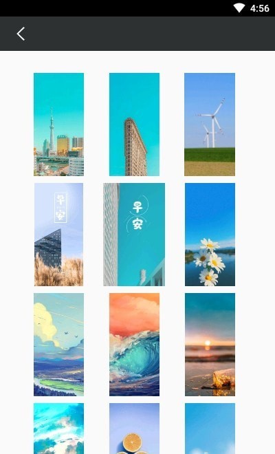 万象壁纸 万象壁纸