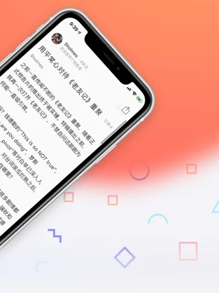 已读-插图1 已读-插图1