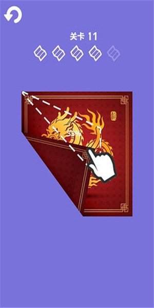 纸片折纸大师 纸片折纸大师