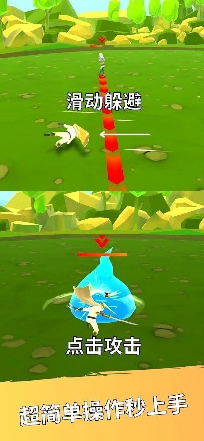 每个英雄终极行动