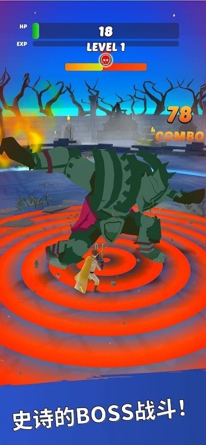 每个英雄终极行动