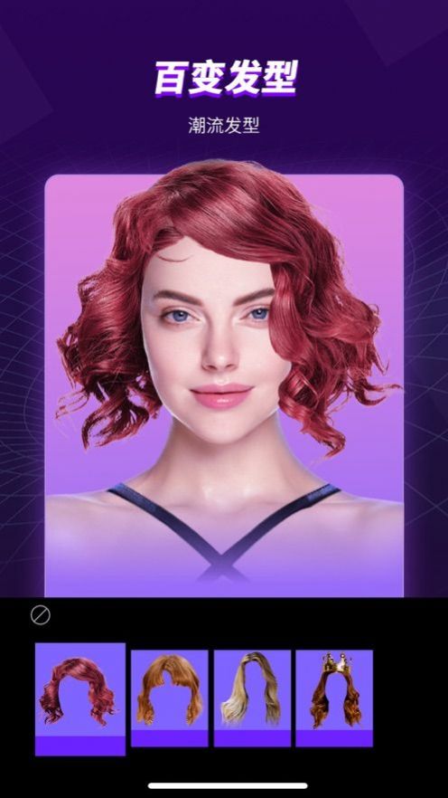 loopart特效相机-插图2 loopart特效相机-插图2