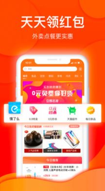 三郎优选-插图1 三郎优选-插图1