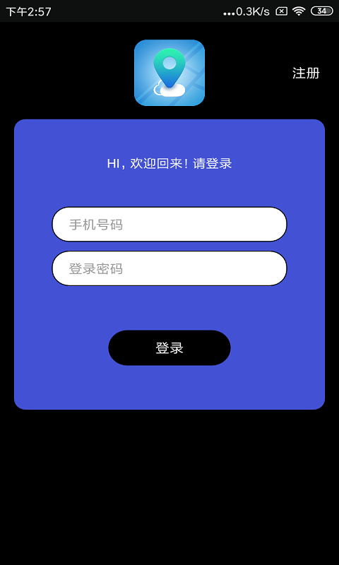北都智寻 北都智寻