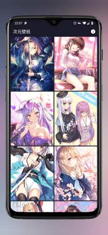 克拉壁纸pro 克拉壁纸pro