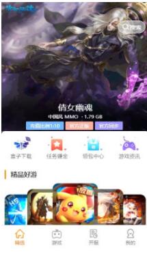 17嘻玩 17嘻玩