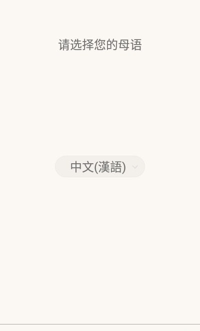 单词卡片制作 单词卡片制作