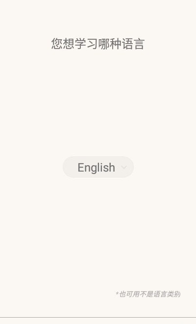 单词卡片制作 单词卡片制作