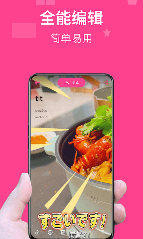 图图拼图-插图2 图图拼图-插图2