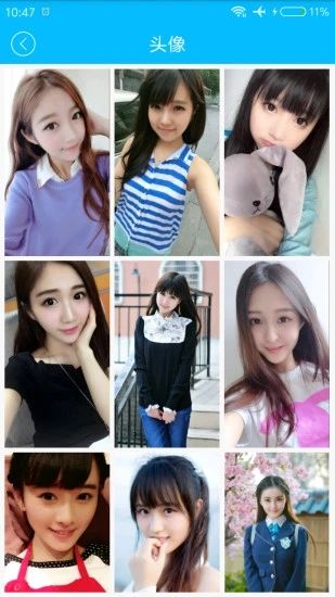 萌萌闹钟语音报时-插图1 萌萌闹钟语音报时-插图1