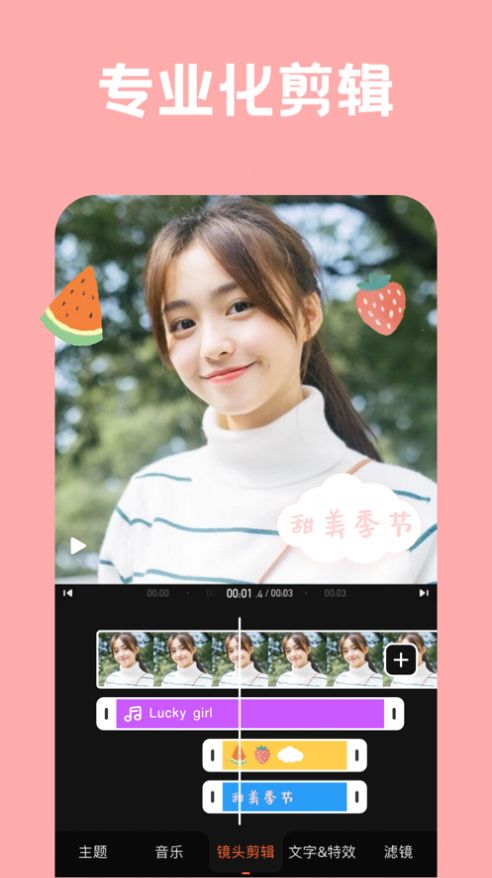 仙人掌视频嘿呦嘿呦