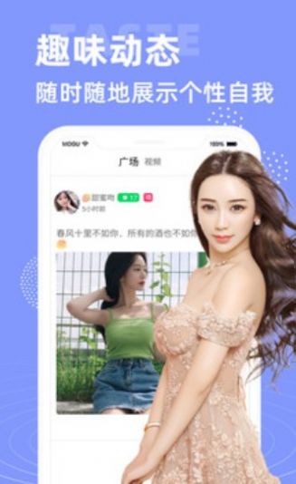水云间一对一