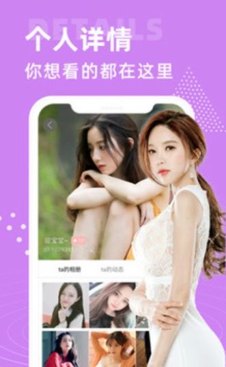 水云间一对一-插图1