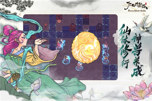 代号了不起的模拟器