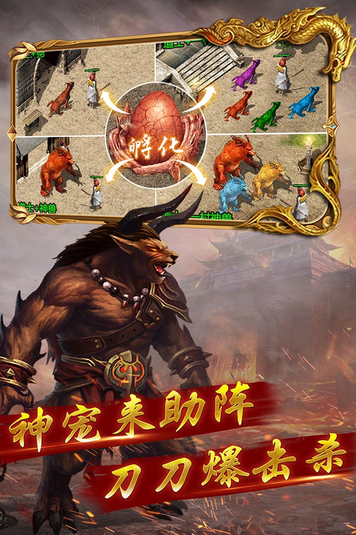 暮影战神黄金版 暮影战神黄金版