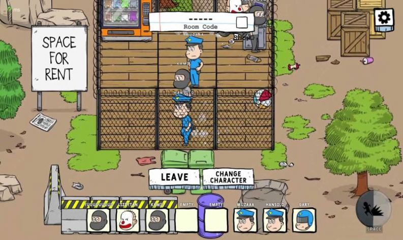 森特里警察局 森特里警察局