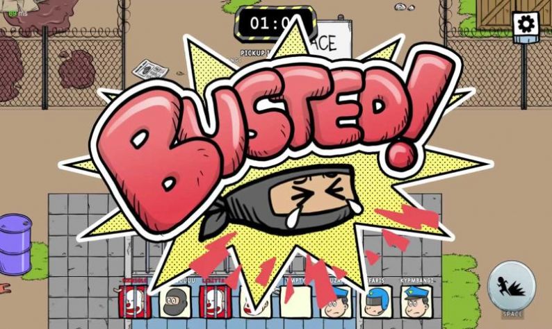 森特里警察局 森特里警察局