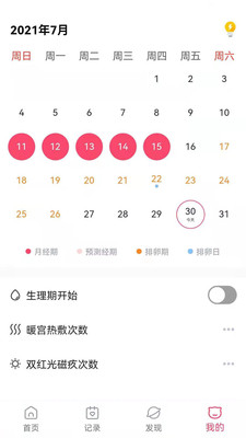 有光万物 有光万物