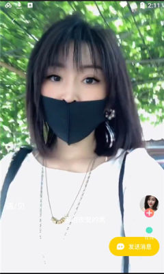 网红MM 