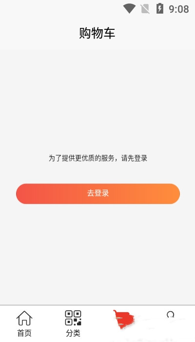 酷达精品 酷达精品