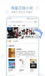 红窗小说
