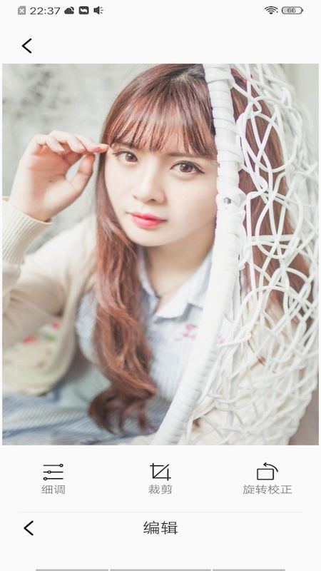 百变秀秀-插图2 百变秀秀-插图2