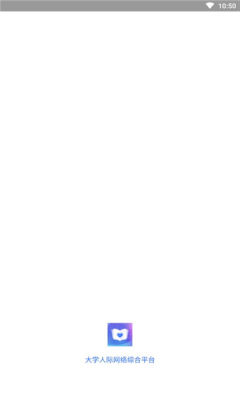 校网交友-插图2