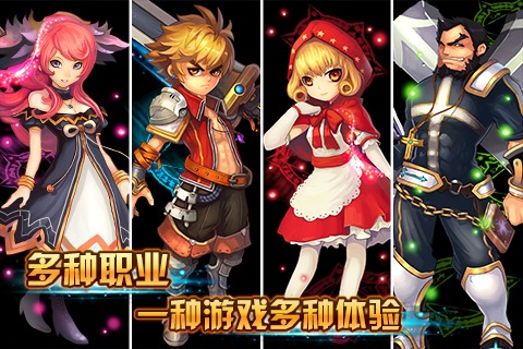 格斗小子 格斗小子