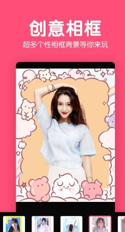 修图P图编辑-插图2 修图P图编辑-插图2