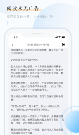 云悦互动文学 云悦互动文学