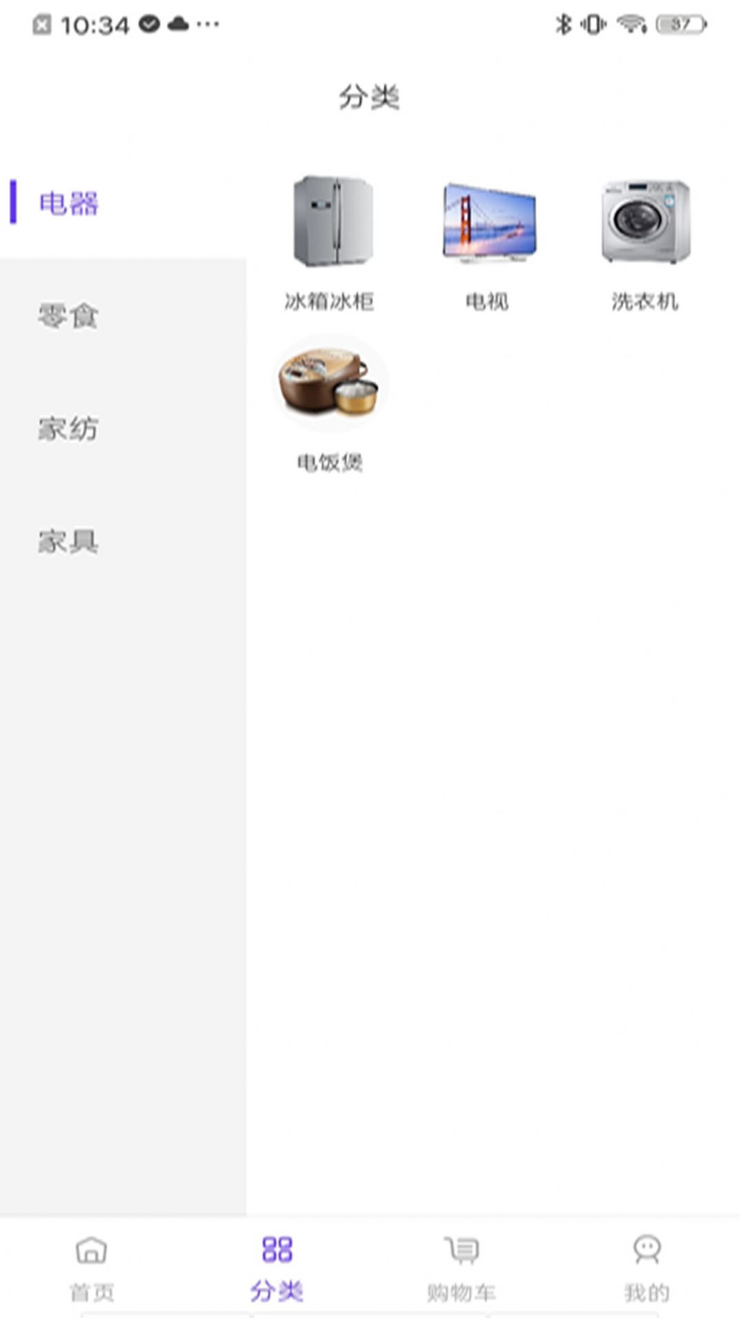 优创拼拼-插图1