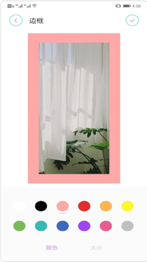 拼长图大师 拼长图大师