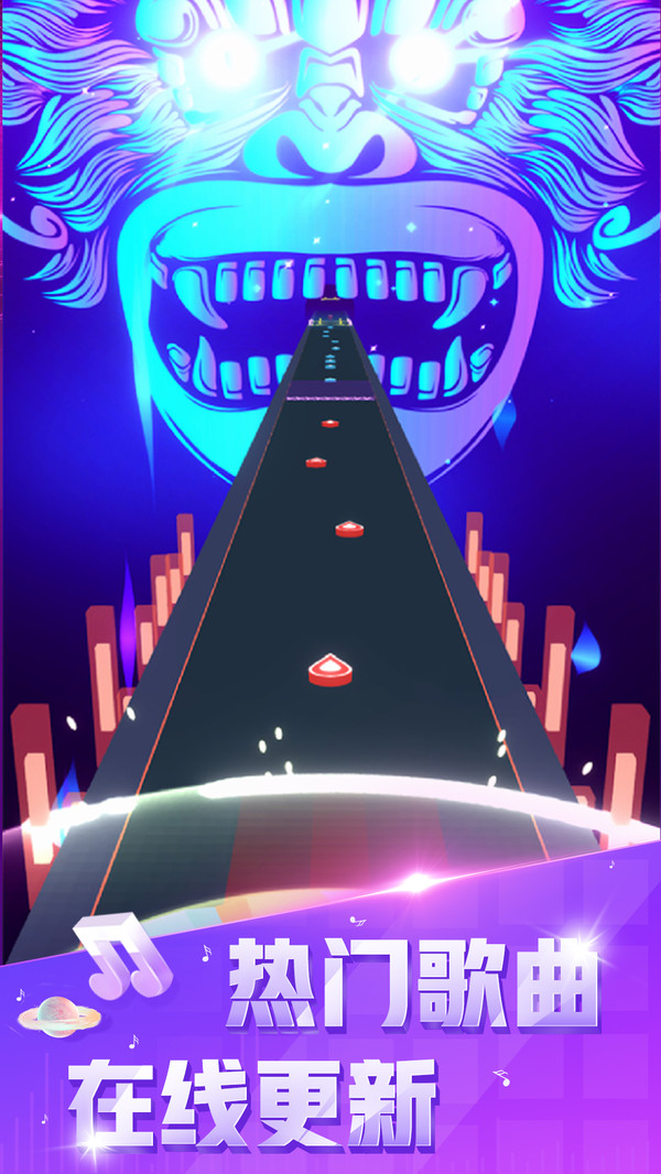 音速节奏 音速节奏