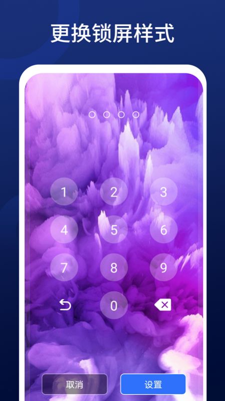 优速清理 优速清理