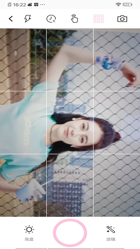 今天你真好看 今天你真好看