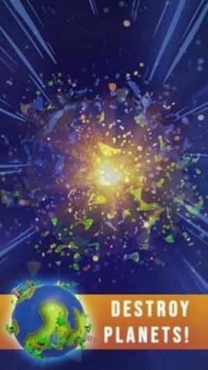 小行星来袭 小行星来袭