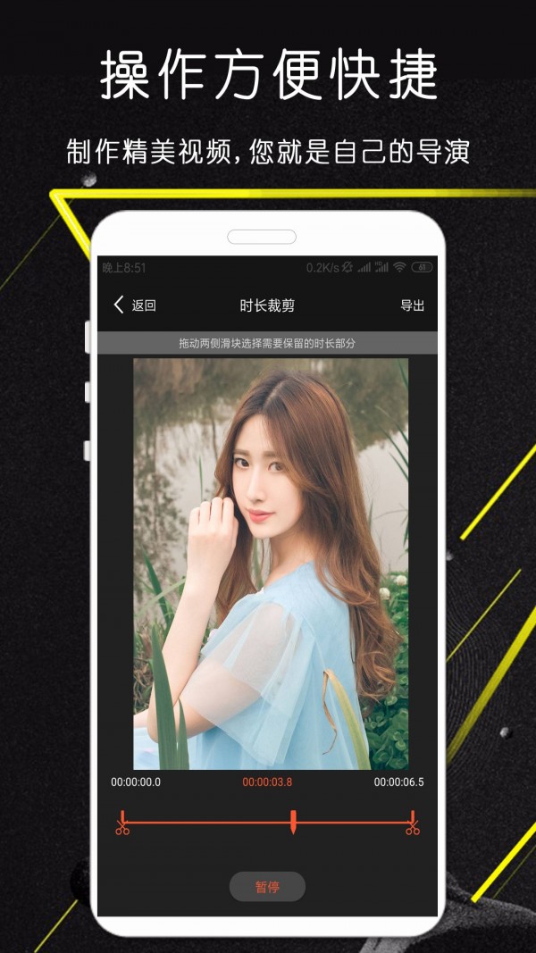 艾虎去水印 艾虎去水印