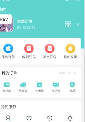 小洽暖