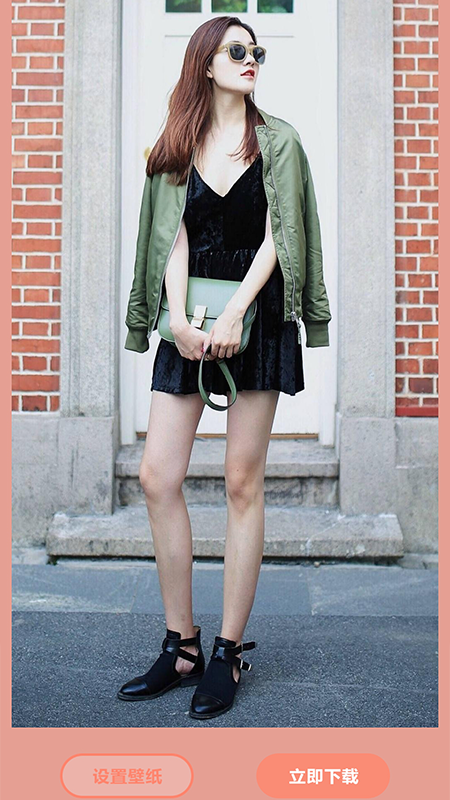 高清口袋壁纸大全 高清口袋壁纸大全