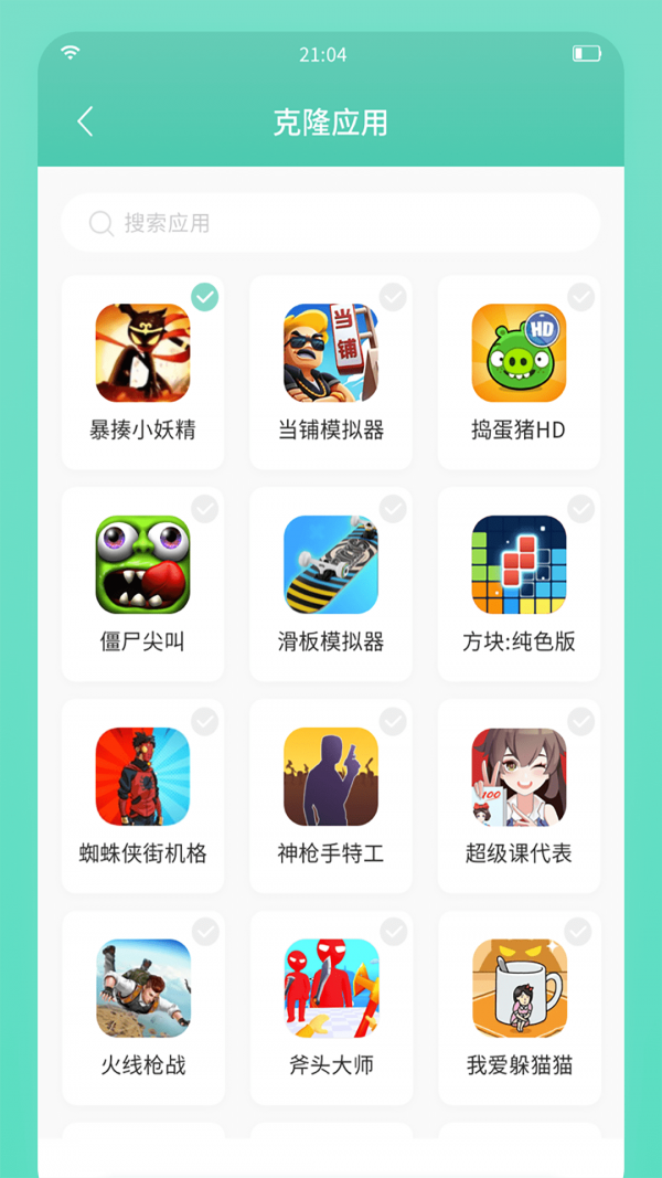 须弥空间 须弥空间