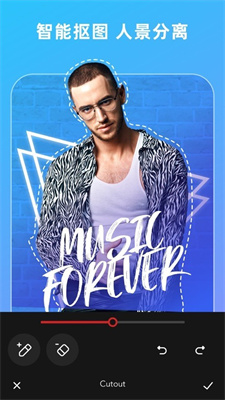 BoomArt相机 BoomArt相机