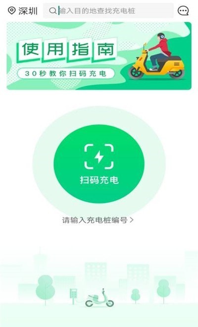 安瓦充 安瓦充
