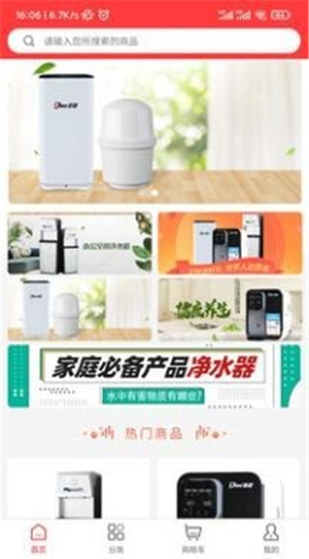 数宝 数宝